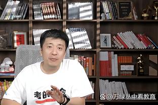 BD体育在线登陆截图3